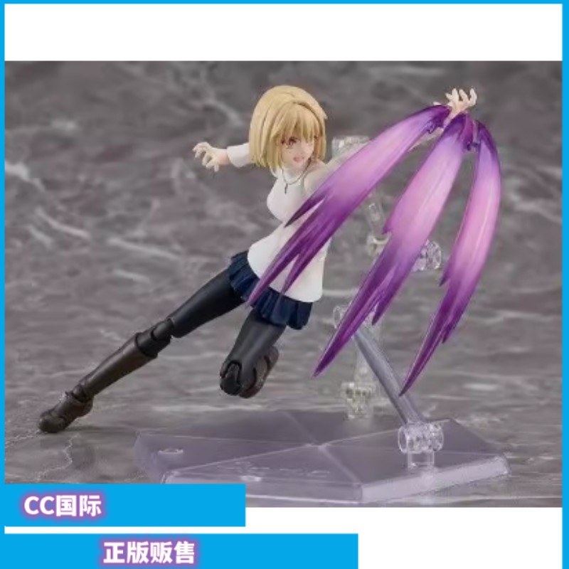 正版Max Factory figma 612 月姬 爱尔奎特 布伦史塔德 手办