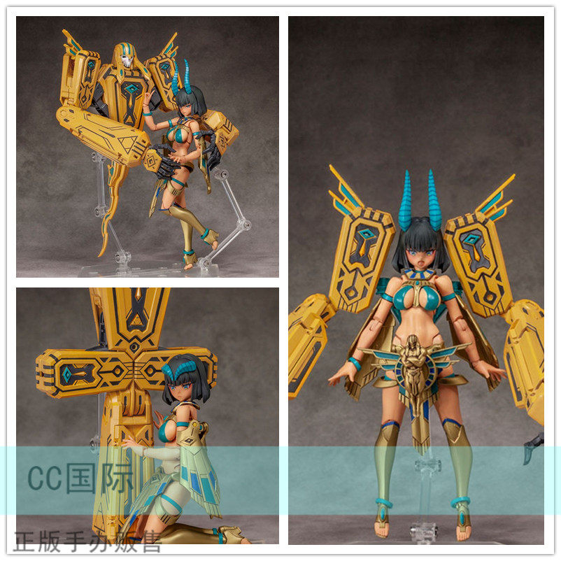 cc国际 alphamax 黑暗降临 埃及法老王 亡灵 机娘 伊西斯正版手办