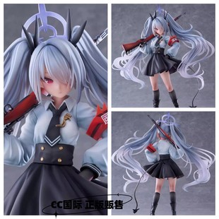 CC正版预售 WING spiritale 碧蓝 蔚蓝档案 银镜伊织 手办