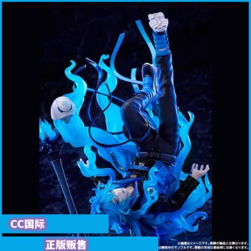 这边预售Aniplex 1/8 迪士尼 扭曲仙境 Idia Shroud 手办