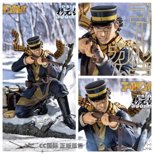 CC正版现货 Prime 1 Studio P1S PW 黄金神威 杉元佐一 手办