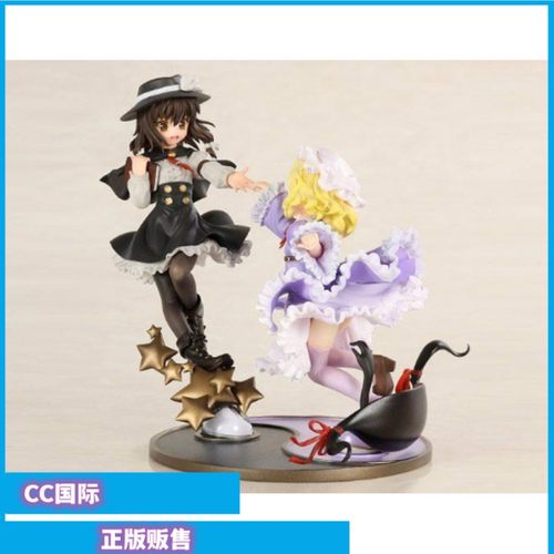 玛艾露贝莉宇佐见莲子手办