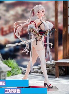 正版预售 Kiwi Toys 雪爱 Saro 手办