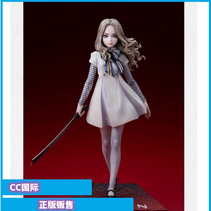 正版预售 寿屋手办 1/7 HORROR美少女雕像 恐怖美少女 梅根手办