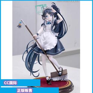 正版现货 GSC 天童爱丽丝 女仆装 Aris 蔚蓝档案 手办