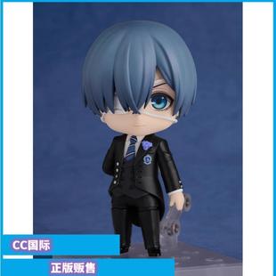 正版预售 GSC OR 黑执事 夏尔 绀碧之枭宿舍 粘土人手办