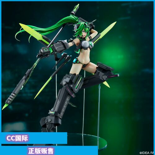 绿色之心NEXTGREEN手办