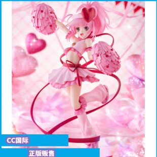 正版预售 寿屋 守护甜心 Amulet Heart 净恶之心 手办