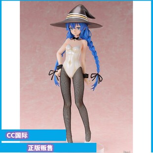 正版预售 FREEing自由社 无职转生 B-style 洛琪希兔女郎 手办