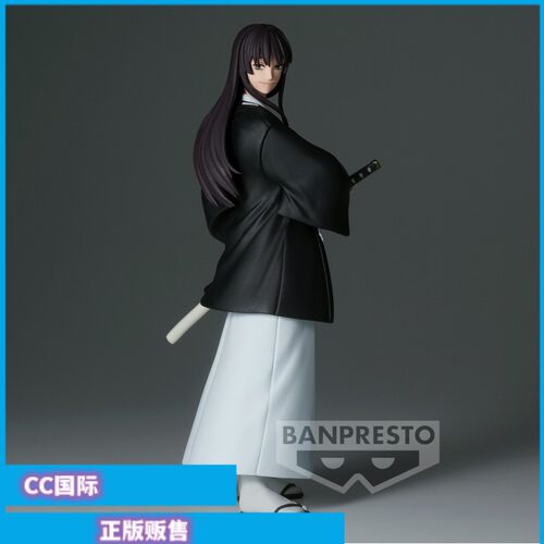 山田浅卫门桐马景品玩具