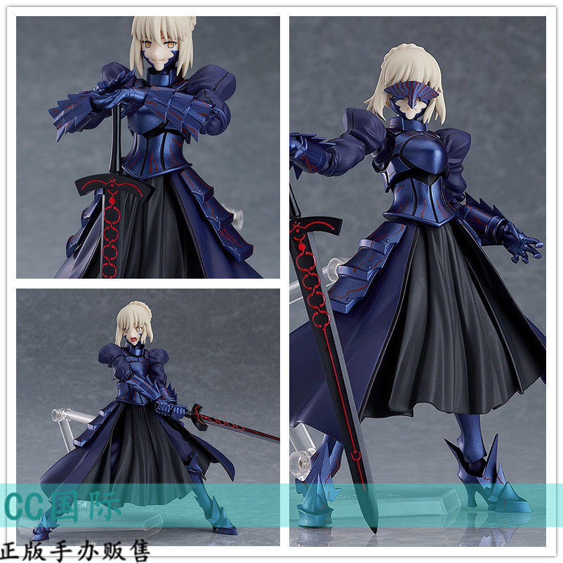 正版现货  mf figma fate saber alter 卑王 黑呆 2.0 手办