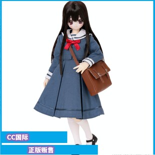CUTE 娃娃 现货 可动手办 珂珑 Azone 制服 正版 学院新校服