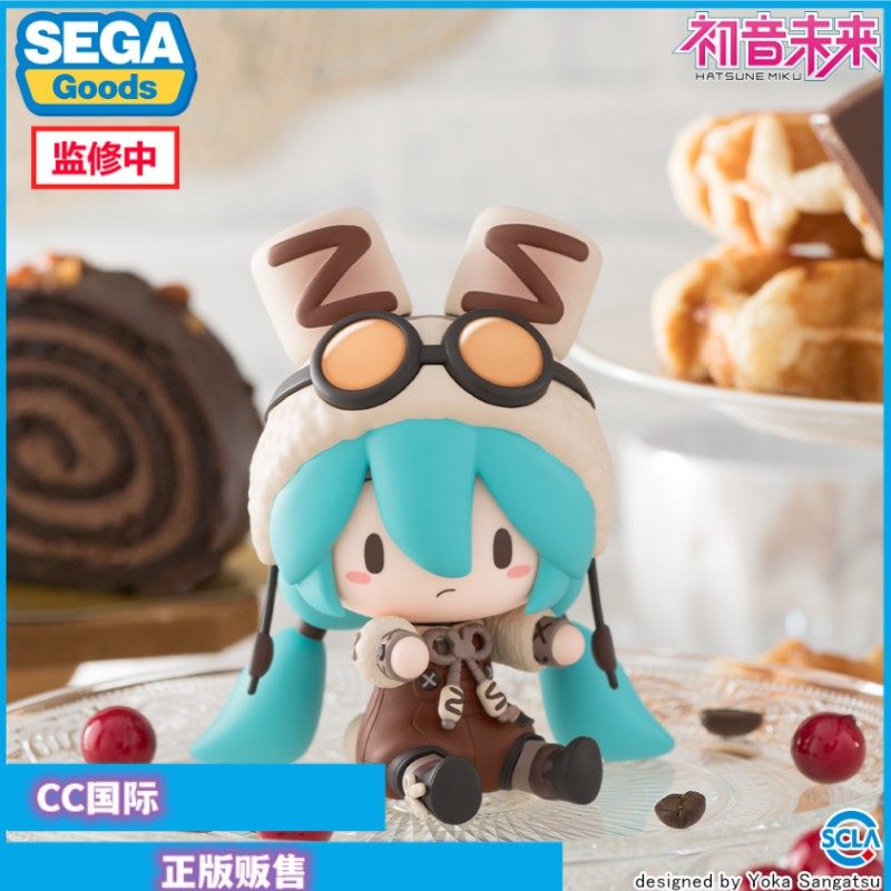 正版现货S-FIRE VOCALOID 初音未来 棉花糖热可可 Q版手办
