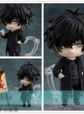 CC正版日本现货 GSC OR 粘土人 1575 NC社 Slow Damage TOWA 手办