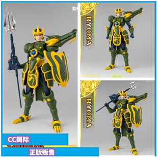 CC国际 yolopark AMK Pro系列 天空战记 龙王 龙马可动模型手办