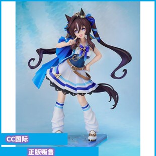 正版预售 GSC 赛马娘 pretty derby 强击 手办