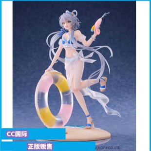 正版现货 BLACKRAY Vsinger 洛天依 夏日海风 Ver. 手办