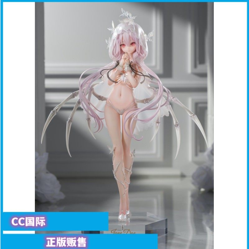 无名氏纯白地狱Rurudo原画手办