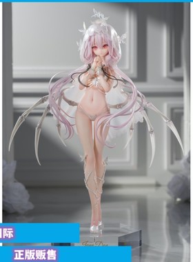 正版预售 WINGS Stigma 无名氏 纯白地狱 Rurudo原画 手办