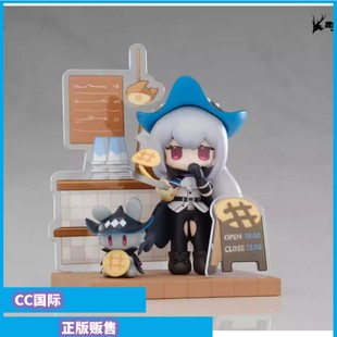 正版 APEX 明日方舟 来份甜点 斯卡蒂 幽灵鲨 手办