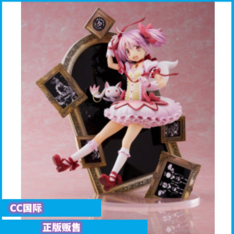 正版现货ANIPLEX 魔法少女小圆 鹿目圆 10周年 苍树梅 手办