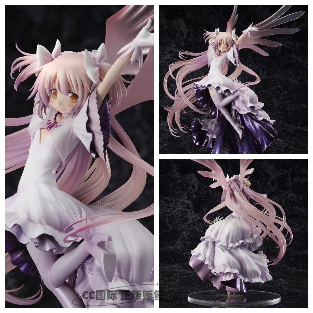 正版预售 aniplex 魔法少女小圆 鹿目圆 终极圆神 手办