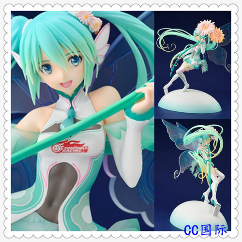 初音未来现货手办赛车初音