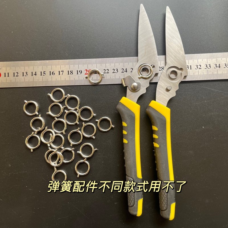 配件铁皮剪刀弹簧工业剪子多功能航空剪铁皮金属龙骨装修强力铝板