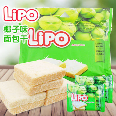 越南食品进口零食lipo椰子