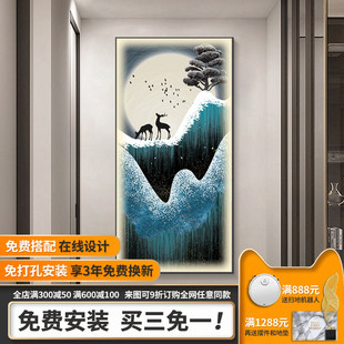 装 饰画LED带灯客厅沙发背景墙壁画灿若繁星玄关走廊轻奢晶瓷挂画