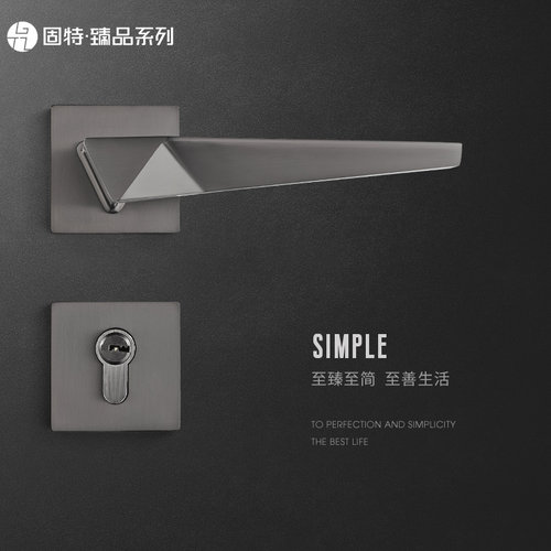 固特臻品门锁静音卧室欧式家用