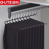 多功能家用收纳挂裤 西裤 子配件 架伸缩滑轨衣柜内置顶装 固特抽拉裤
