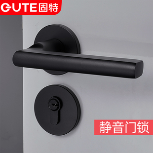 固特静音门锁室内卧室黑色实木门把手分体锁家用房门锁通用型锁具
