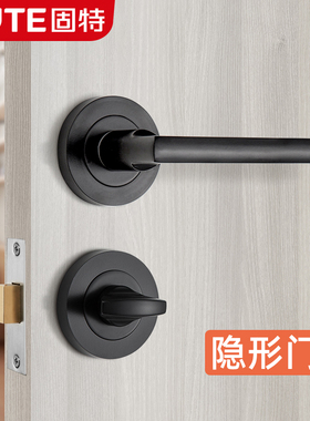 固特隐形门锁单面锁暗锁室内卧室背景墙隐藏双面单边黑色通道呆锁