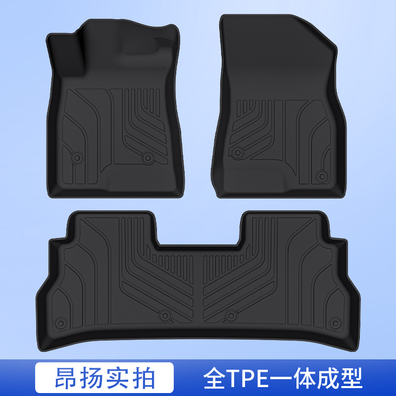 别克昂扬专用脚垫,昂扬实拍