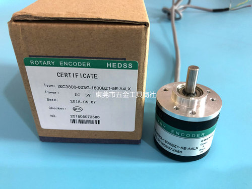 ISC3806-003G-200BZ3-5-24C海德编码器ISC3806-003G-1024BZ3-5L