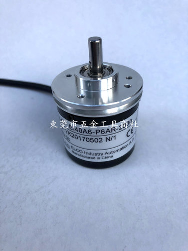 ELCO宜科编码器 EI40A6-P6TIR-600 8MWD00 EI40A6-P6PR-2500