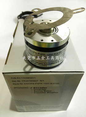 ELCO宜科编码器 EB50P8-P4PR-512 1000.5L6100 1000.5L3500 1024