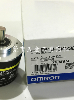 E6C3-CWZ3EH 1000P/R 2m 1024P/R 1200P/R 1500P/R编码器DC5～12V