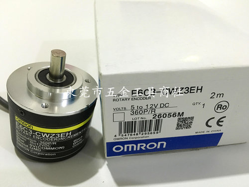 E6C3-CWZ3EH 1000P/R 2m 1024P/R 1200P/R 1500P/R编码器DC5～12V