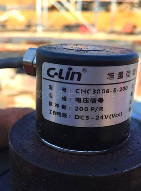 欣灵编码器 CHC3806-E-100 200 360 400 600 电压信号 DC5-24V