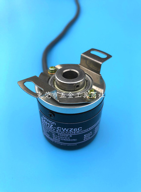 E6HZ-CWZ6C 1000P/R 2m 1024P/R 1200P/R 1500P/R编码器DC5～24V