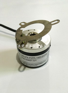 宜科空心轴编码器 EB50P8-C4PR-512 600 1000 1024 2500计米测速