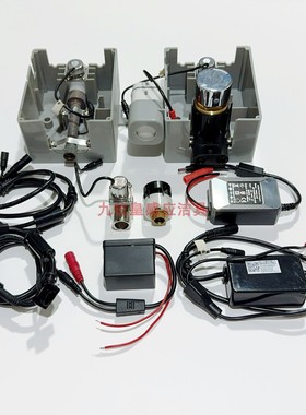 适配恒洁感应水龙头HMF508感应器509B-AC DC6V电磁阀电源感应配件