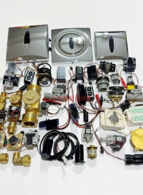 适配科勒K-8791T-C01/03/K-8787Tk-744T大小便感应器3v配件电磁阀