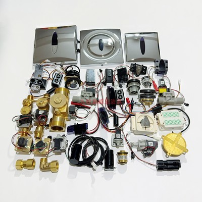 新老款感应器744蹲便感应小便器