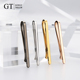 GT绅诚 商务高档轻奢 简约珠宝级不锈钢镀金礼盒装 领带夹男士 经典