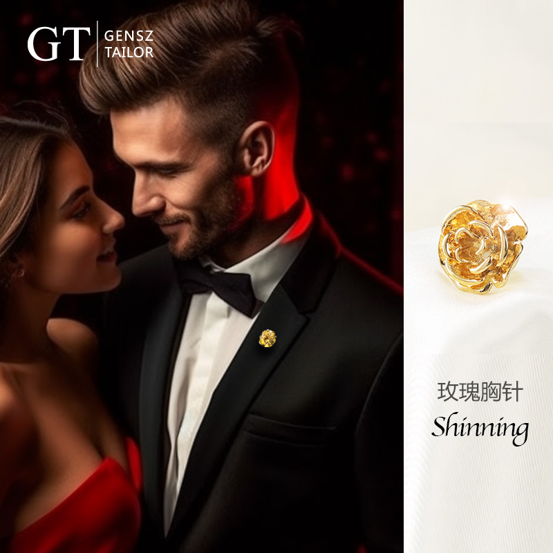 玫瑰胸针时尚经典婚宴舞台