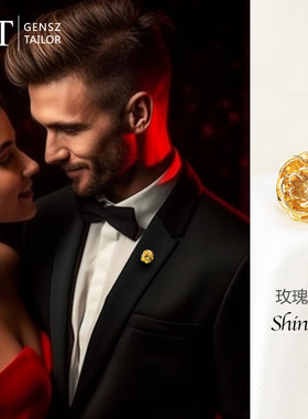 GT绅诚玫瑰花温柔气质立体胸针复古别针西装配饰金银色电镀铜礼物