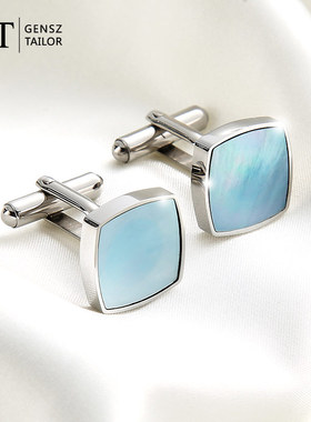 GT绅诚 新款法式袖扣天然贝壳蓝蝶贝轻奢男高档礼盒装衬衫袖钉